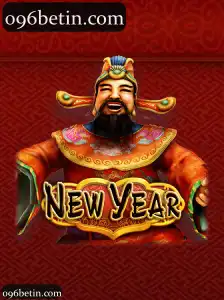 NewYear
